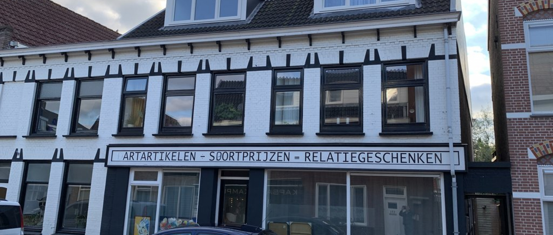 Woning te koop aan de Assendorperstraat 194C te Zwolle