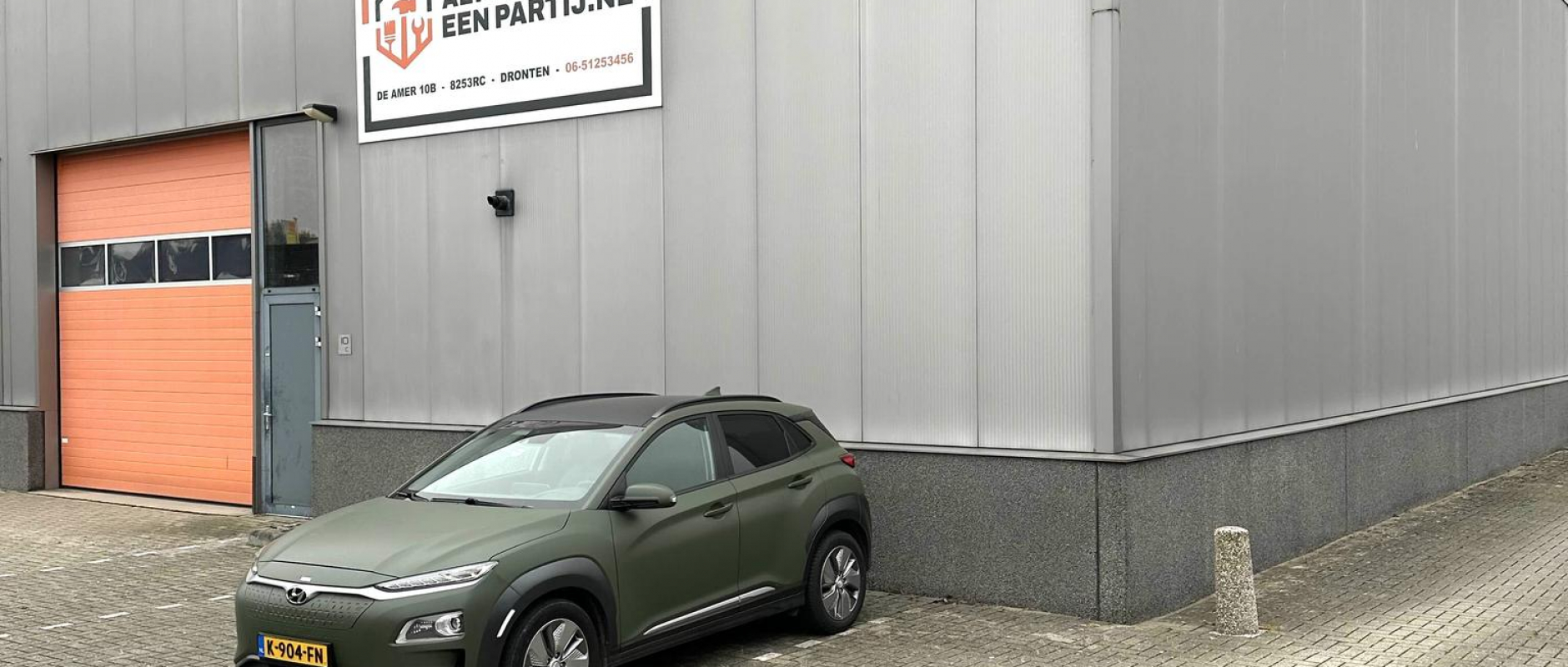 Woning te koop aan de De Amer 10C te Dronten